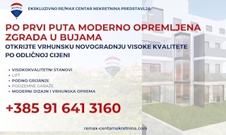 Stanovanje/Apartma Buje, 78m2