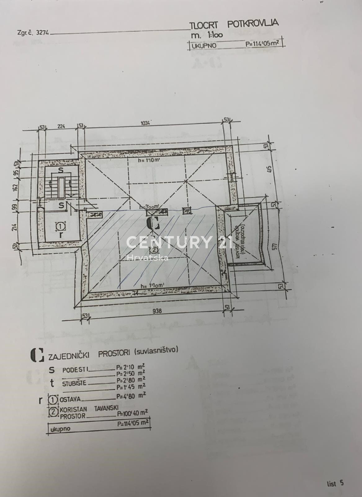 Prodaja, stanovanje, 3,5-sobno (3S+DB), Istarska županija, Rovinj