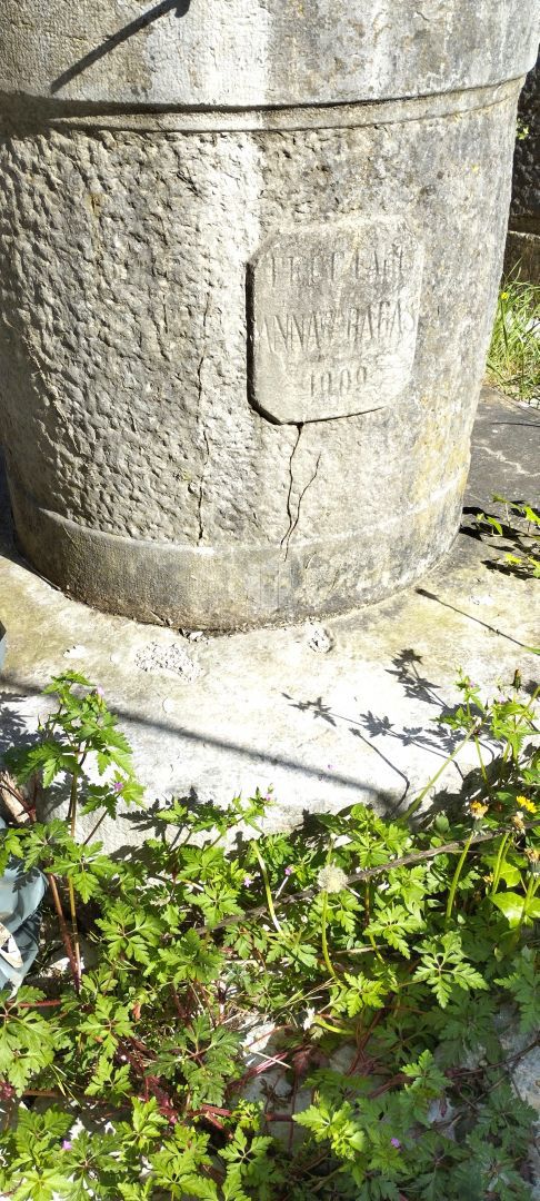 Trinadstropna hiša s čudovitim pogledom na morje - Višnjan (Poreč)  