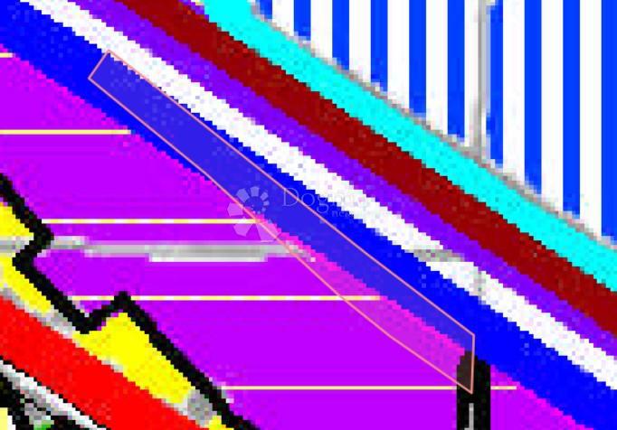 Kmetijsko zemljišče Donji Kućan, Varaždin - Okolica, 5.056m2