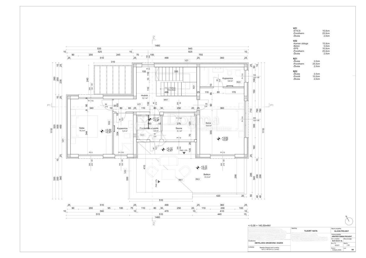 Zazidljivo zemljišče Sutivanac, Barban, 1.045m2