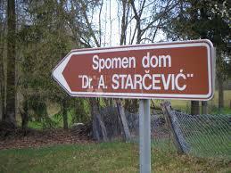 Zazidljivo zemljišče Veliki Žitnik, Gospić - Okolica, 12.158m2