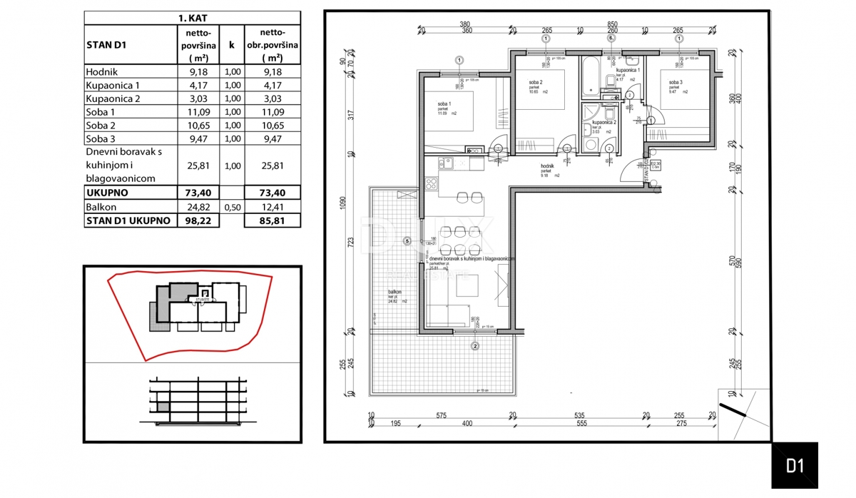 ISTRA, TAR - Stanovanje s 3 spalnicami in teraso, ki se nahaja v visokokakovostni novogradnji le 350 m od morja