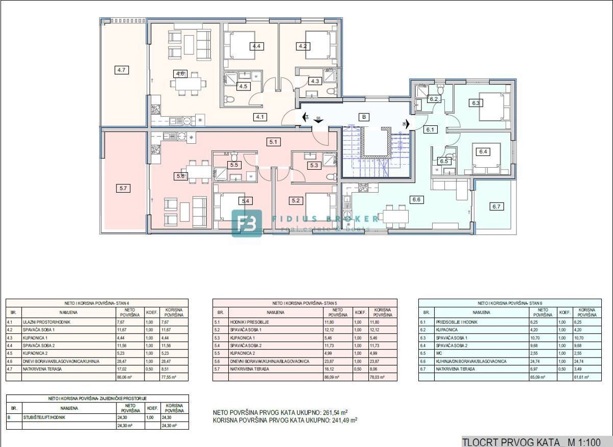 VODICE - SRIMA, vrhunska lokacija, 80 m od morja, 1. nadstropje, pogled na morje, dvigalo
