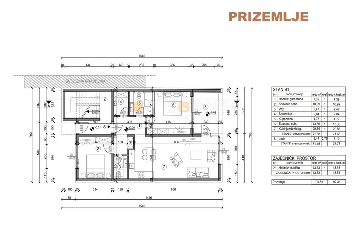 Zemljišče Fažana, 300m2