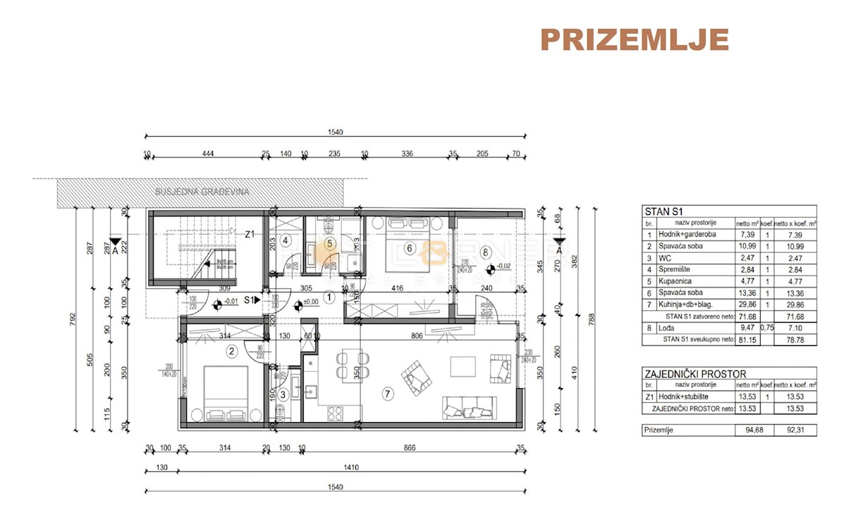 Zemljišče Fažana, 300m2