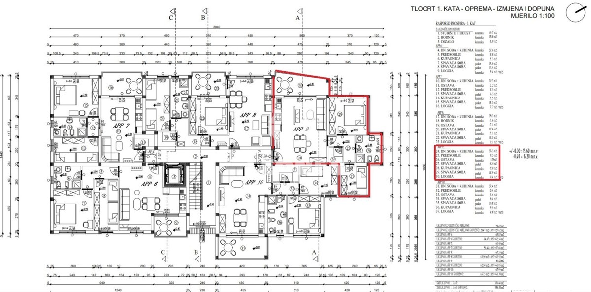 Apartma s pogledom na morje 300m od morja in plaže v bližini Umaga - Bašanija