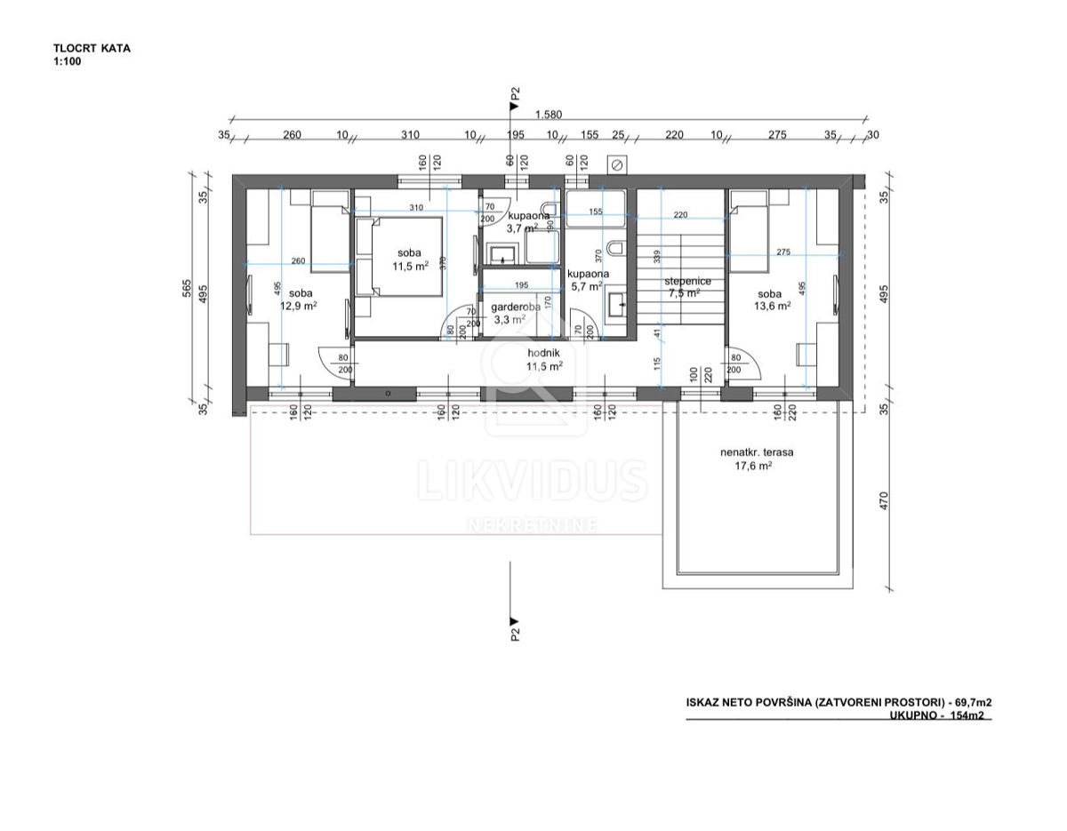 Zemljišče Šišan, Ližnjan, 825m2
