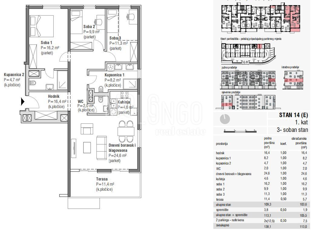 Stanovanje/apartma Martinkovac, Rijeka, 100m2