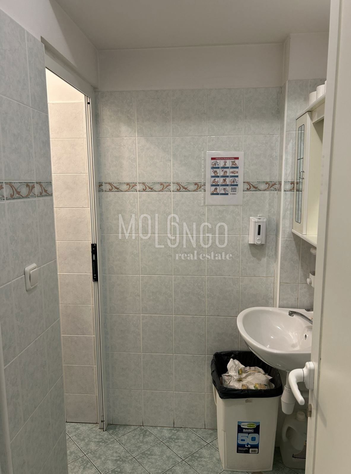 Poslovni prostor Škurinje, Rijeka, 328m2