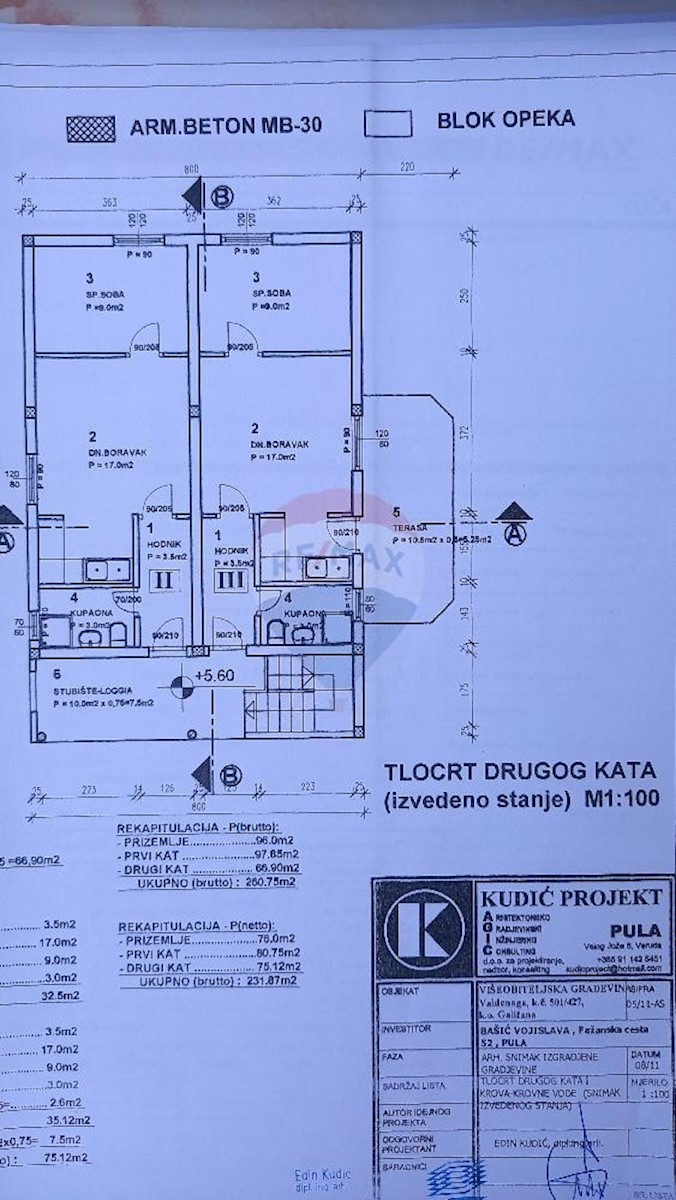 Hiša Galižana, Vodnjan, 2.322m2