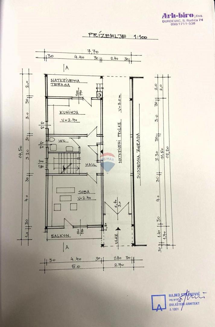 Hiša Oporovec, Gornja Dubrava, 200m2