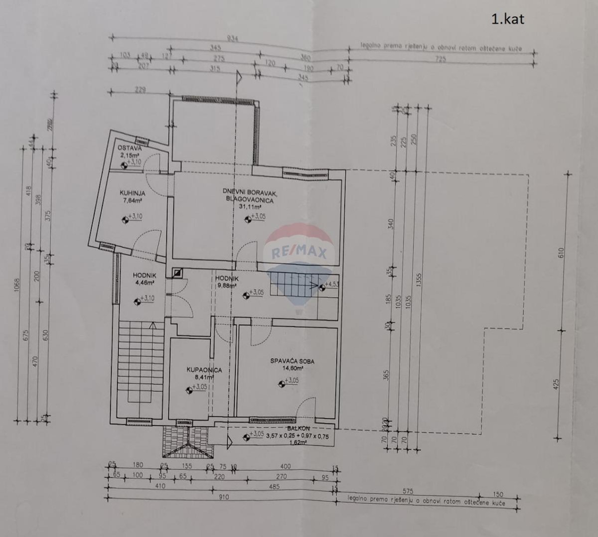 Hiša Begovići, Petrinja, 301m2