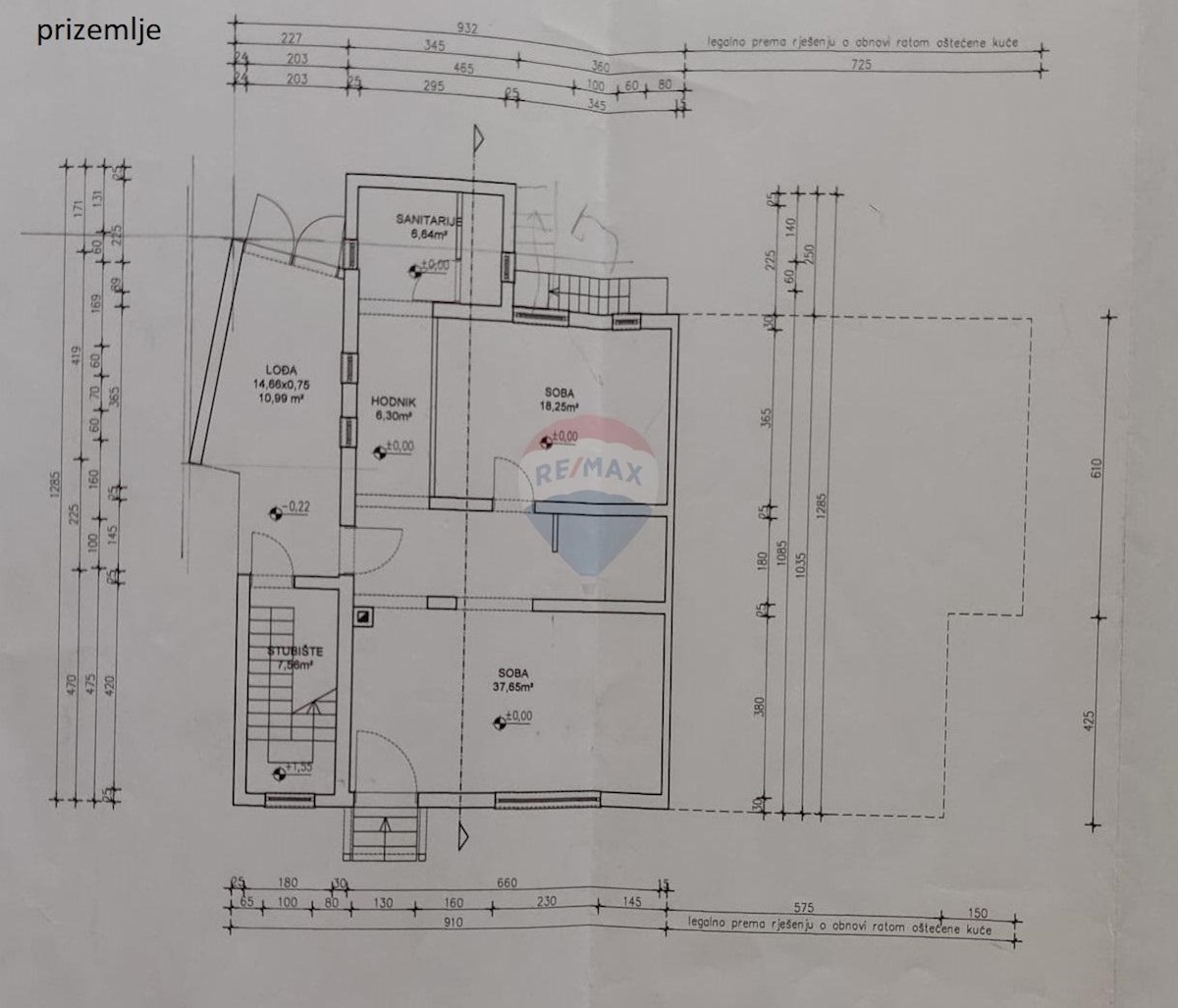 Hiša Begovići, Petrinja, 301m2