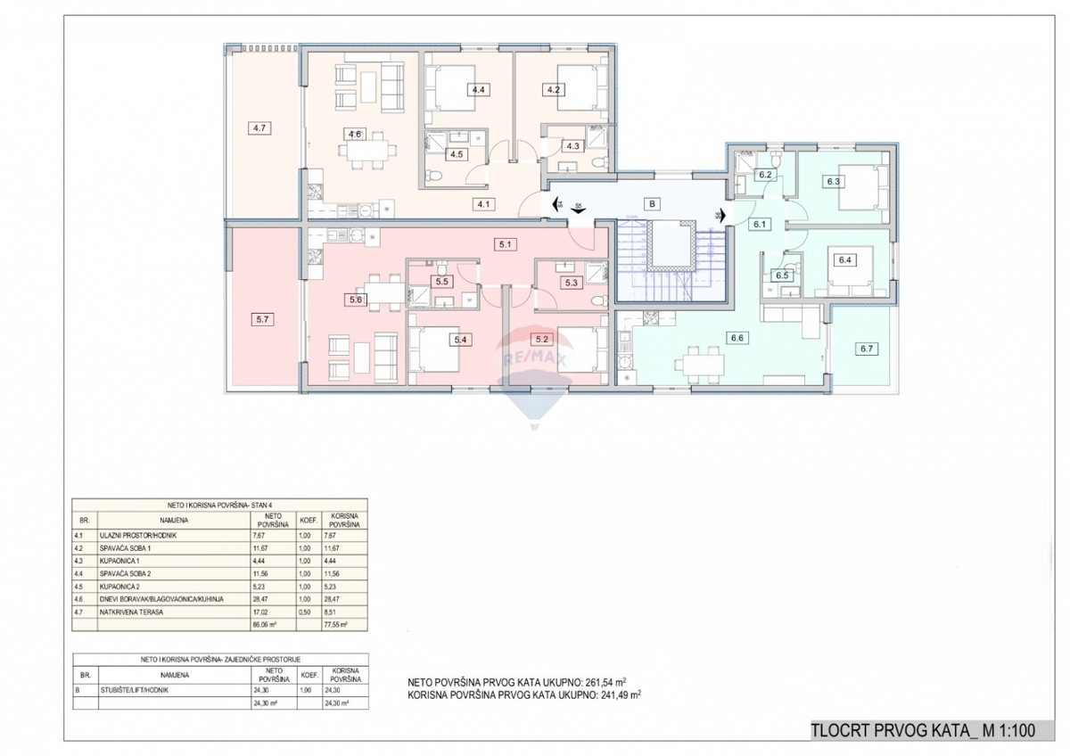 Stanovanje / Apartma Srima, Vodice, 80,55m2