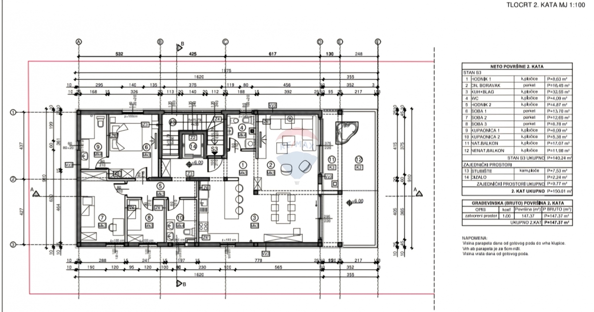 Stanovanje / Apartma Grebaštica, Šibenik - Okolica, 122,72m2