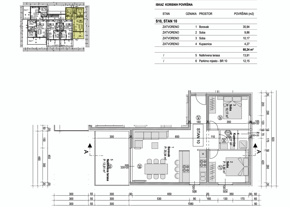 Moderna novogradnja blizu morja, Povljana na otoku Pagu