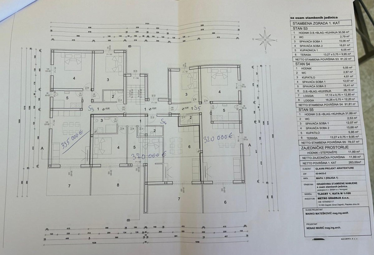 Istra, Novigrad, dvosobno stanovanje 78 m2, 1. nadstropje, novogradnja, terasa, pogled na morje, prodaja